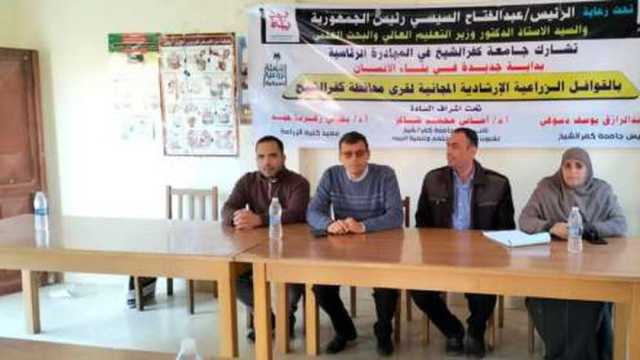«زراعة كفر الشيخ» تطلق قافلة إرشادية إلى قرية المنشلين لمكافحة الآفات