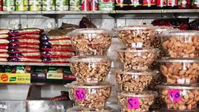 عروض كازيون وكارفور على الياميش.. اعرف أسعار شنط رمضان