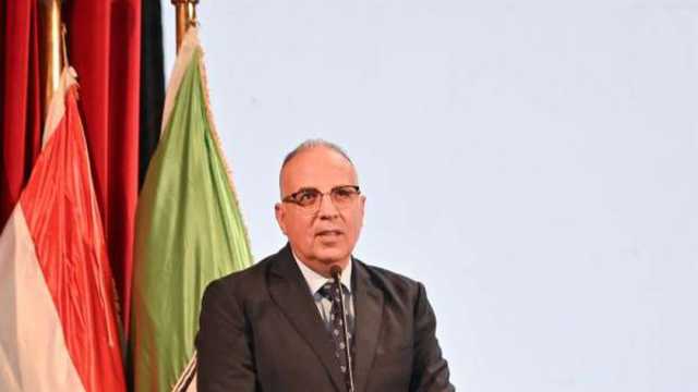 وزير الري: قطاع المياه يواجه تحديا كبيرا بسبب الزيادة السكانية