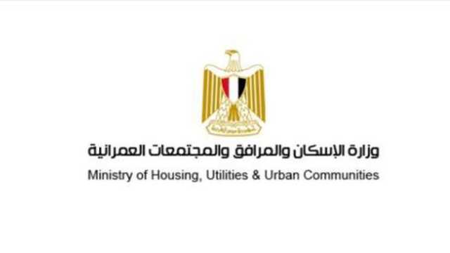 بمقدم 100 ألف جنيه.. شقق جاهزة للتسليم والحجز بالأسبقية خلال ساعات