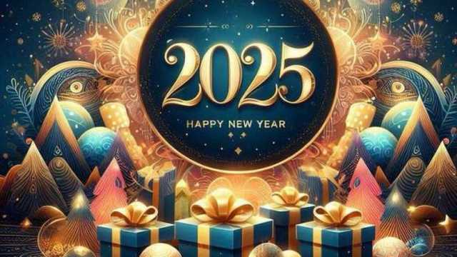 ‎صور تهنئة بالعام الجديد 2025 للأهل والأحباب.. «فرحهم بالرسائل والدعوات»
