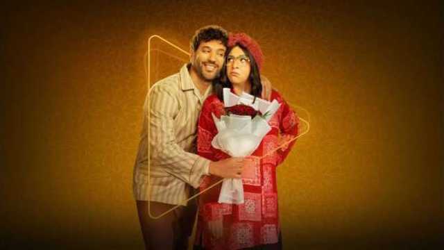 آخرها مسلسل عقبال عندكوا.. أعمال فنية جمعت محمد ثروت وإيمي سمير غانم