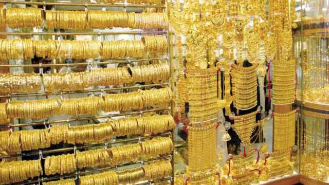 أسعار الذهب اليوم الأحد 19-1-2025 وتحديث عيار 21 الآن