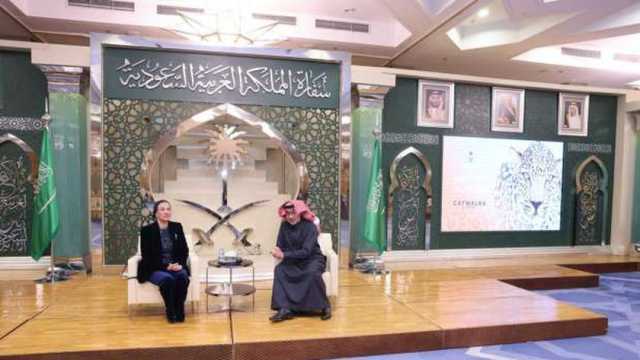 وزيرة البيئة تشارك في احتفالية اليوم العالمي للنمر العربي بالسفارة السعودية