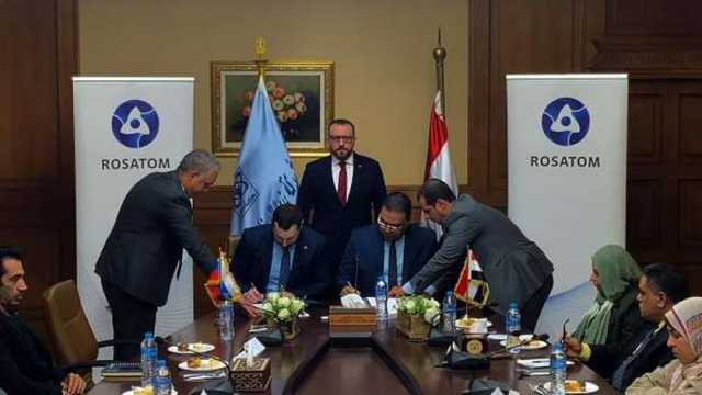 مذكرة تفاهم لتعزيز قدرات التصنيع المدني ودمج التقنيات الحديثة في مصر