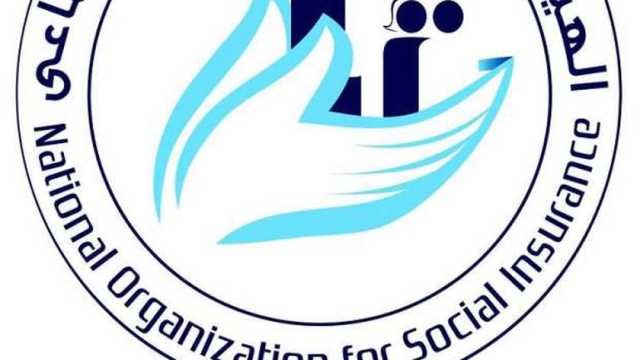 بالأرقام.. «التأمينات» تكشف عدد المستفيدين من المعاشات خلال 2024