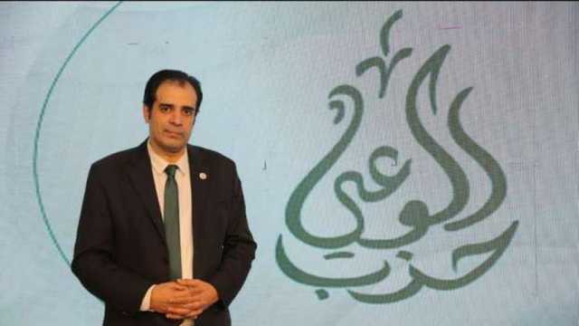 حزب الوعي: عدم حل القضية الفلسطينية سيؤدي لاضطراب الشرق الأوسط