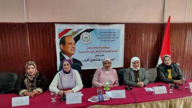 «إعلام الجمرك» بالإسكندرية يطلق حملة «اتحقق قبل ما تصدق» لمواجهة الشائعات