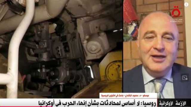 باحث: انتصار روسيا في حربها على أوكرانيا يعني تفكيك حلف الناتو