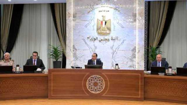 بدء اجتماع مجلس الوزراء برئاسة الدكتور مصطفى مدبولي