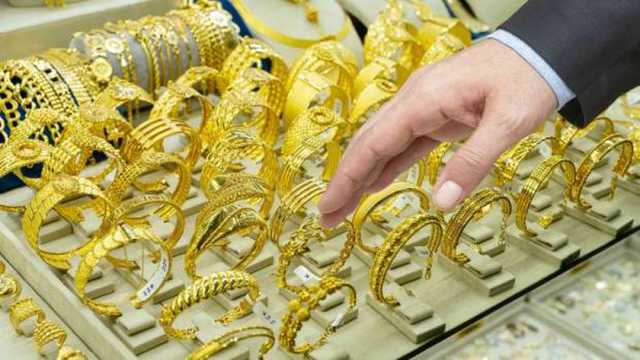 أسعار الذهب اليوم الثلاثاء 10-12-2024 في مصر.. تحديث جديد لـ عيار 21
