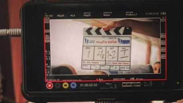 موعد عرض الحلقة 3 من مسلسل ساعته وتاريخه على قناة DMC