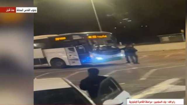 وسائل إعلام: منفذ عملية جنوب القدس أطلق 22 رصابة صوب الحافلة الإسرائيلية