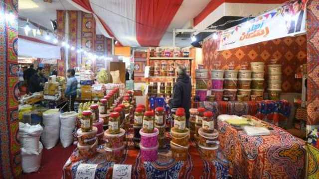 أماكن وموعد افتتاح معرض أهلا رمضان في المنوفية.. تخفيضات 30%