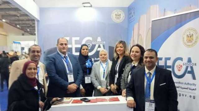 «المصرية للمعارض» تنجح في استقطاب بعثات أجنبية للاطلاع على المنتجات المحلية
