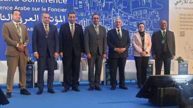 «التنمية المحلية» تعرض تجربة مصر في تخطيط الأراضي بمؤتمر دولي بالمغرب