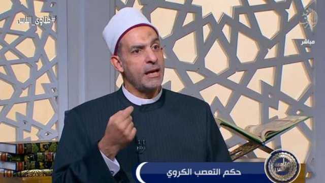 أمين الفتوى: مؤخر الصداق دين على الزوج