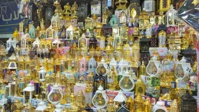 «هاتوا الفوانيس يا ولاد».. اعرف أسعارها وأماكن بيعها قبل أيام من رمضان