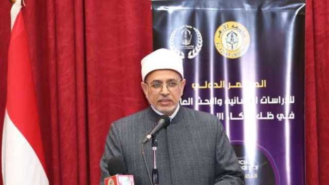 رئيس جامعة الأزهر يشيد بموقف القيادة السياسية الرافض لتهجير الفلسطينيين