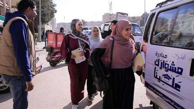 «مستقبل وطن» يطلق مبادرة «مشوارك علينا» لنقل الطلاب إلى جامعة الفيوم مجانا