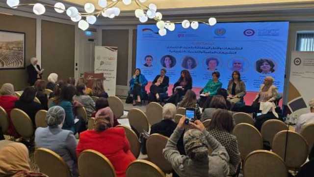 منظمة المرأة العربية تفتتح أعمال الندوة الإقليمية لحماية السيدات من العنف