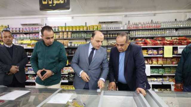 محافظ كفر الشيخ يتفقد هايبر ماركت جهاز مستقبل مصر ببلطيم