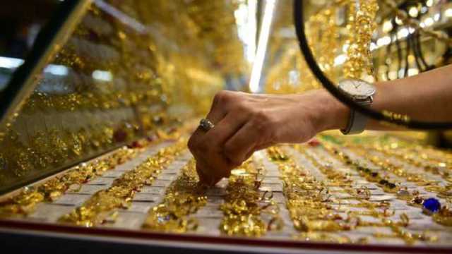 سعر جرام الذهب عيار 21 الآن في مصر.. تحرك جديد بالتعاملات المسائية