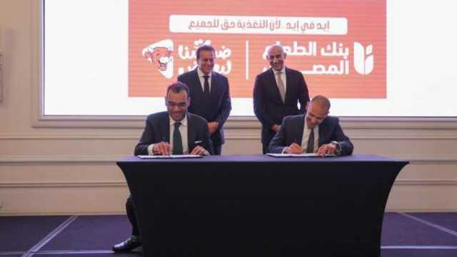 وزير الصحة يدعو شركات الصناعات الغذائية للتعاون من أجل تحسين التغذية المدرسية