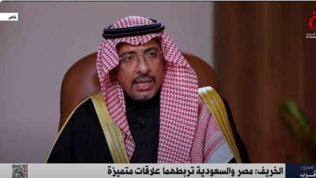 وزير الصناعة السعودي: نتعاون مع مصر في تطوير رأس المال البشري