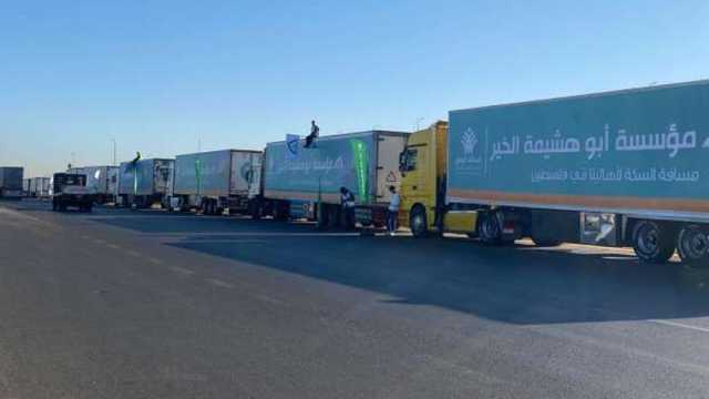 200 شاحنة مساعدات تابعة لـ«التحالف الوطني» تصل إلى معبر رفح البري