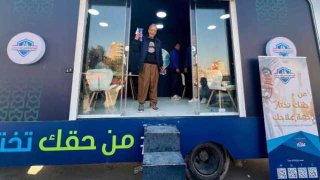 «التأمين الشامل» تطلق حملة «من حقك تختار» لزيادة الوعي بالخدمات الطبية
