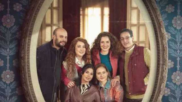 «Watch it» تكشف عن برومو مسلسل إخواتي.. «الأحلام طلعت بتتحقق»