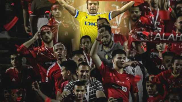 محلل رياضي: معنويات لاعبي الأهلي مرتفعة بعد قرعة كأس العالم للأندية
