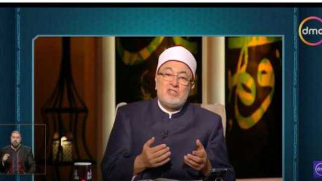 خالد الجندي: 7 وصايا مهمة لتربية الأبناء بطريقة صحيحة (فيديو)