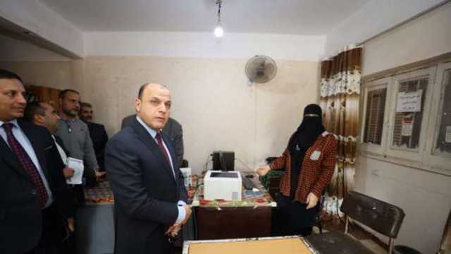 محافظ كفر الشيخ يتفقد إدارات الوحدة المحلية بسيدي سالم والمركز التكنولوجي