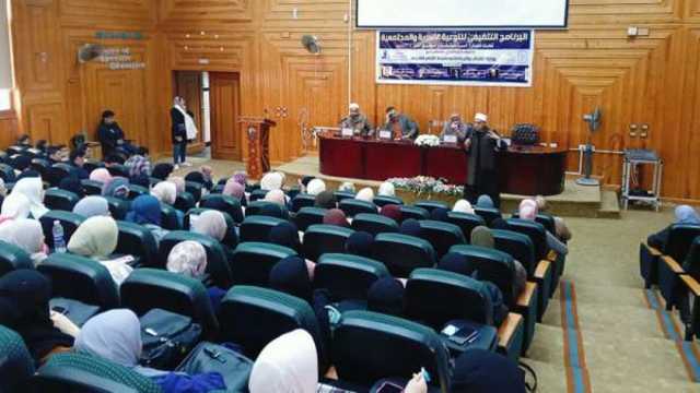 جامعة كفر الشيخ تنظم معسكر مجتمعي لرفع الوعي الأسري بين الطلاب