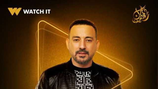 تفاصيل شخصية دياب بمسلسل قلبي ومفتاحه في موسم رمضان 2025
