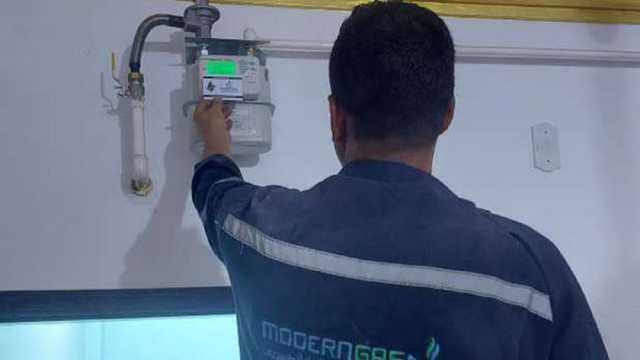 إنذارات تظهر على عداد الغاز الطبيعي مسبق الدفع.. ما معناها؟