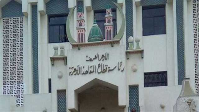 نتيجة الشهادتين الابتدائية والإعدادية الأزهرية في بني سويف.. رابط سريع