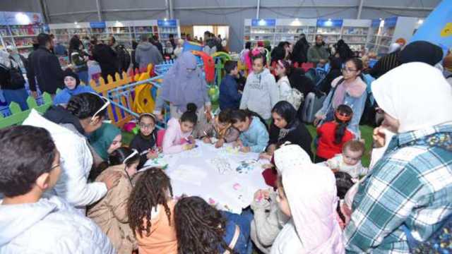  فعاليات فنية وإبداعية وورش تفاعلية في جناح الطفل بمعرض الكتاب