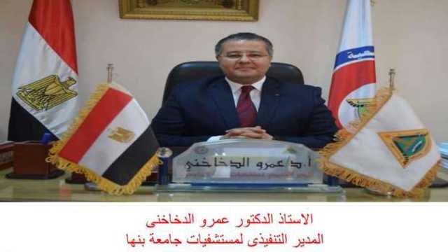 ماذا حدث في «بنها الجامعي» خلال عام؟.. تطوير الأقسام وبدء حلم المستشفى الجديد