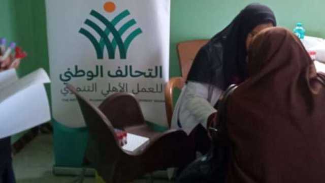 «التحالف الوطني» ينظم قافلة طبية مجانية في دمياط