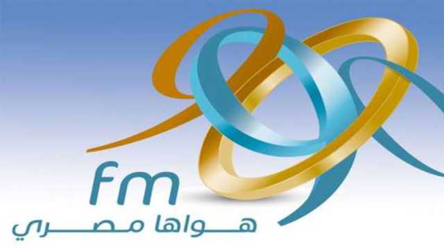 قائمة برامج رمضان في الراديو خلال شهر رمضان 2025