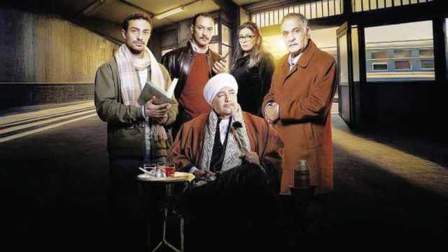 قهوة المحطة.. دراما اجتماعية تغوص في عالم الجريمة