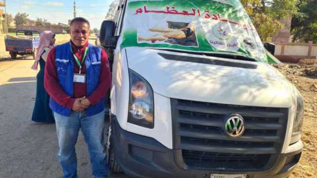 الكشف على 839 مواطنا خلال قافلة طبية مجانية في البحيرة