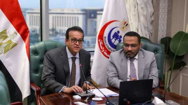 وزير الصحة يستعرض جهود المبادرة الرئاسية للكشف المبكر عن طيف التوحد