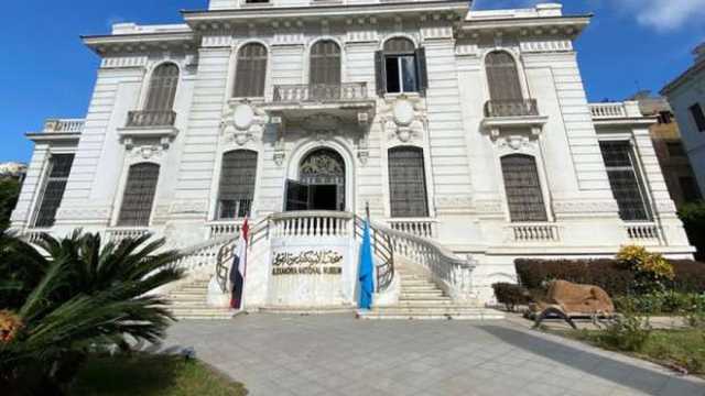 متحف الإسكندرية يٌقيم ورشة متخصصة لطلبة الآثار عن فن الفسيفساء الخميس المقبل