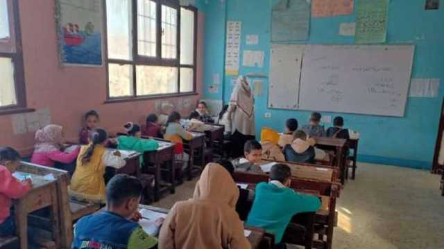 ظهرت الآن.. نتيجة الصف السادس الابتدائي 2025 في المنوفية وطريقة الحصول عليها