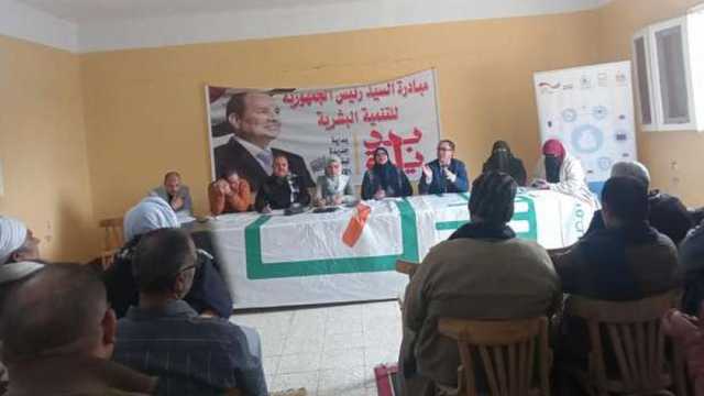 المنيا تنظم ندوة توعوية للتعريف بخدمات مديرية العمل المجانية للشباب