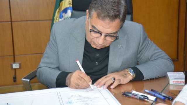 الجريدة الرسمية تنشر قرار اعتماد تعديل المخططات التفصيلية لإحدى مدن الدقهلية